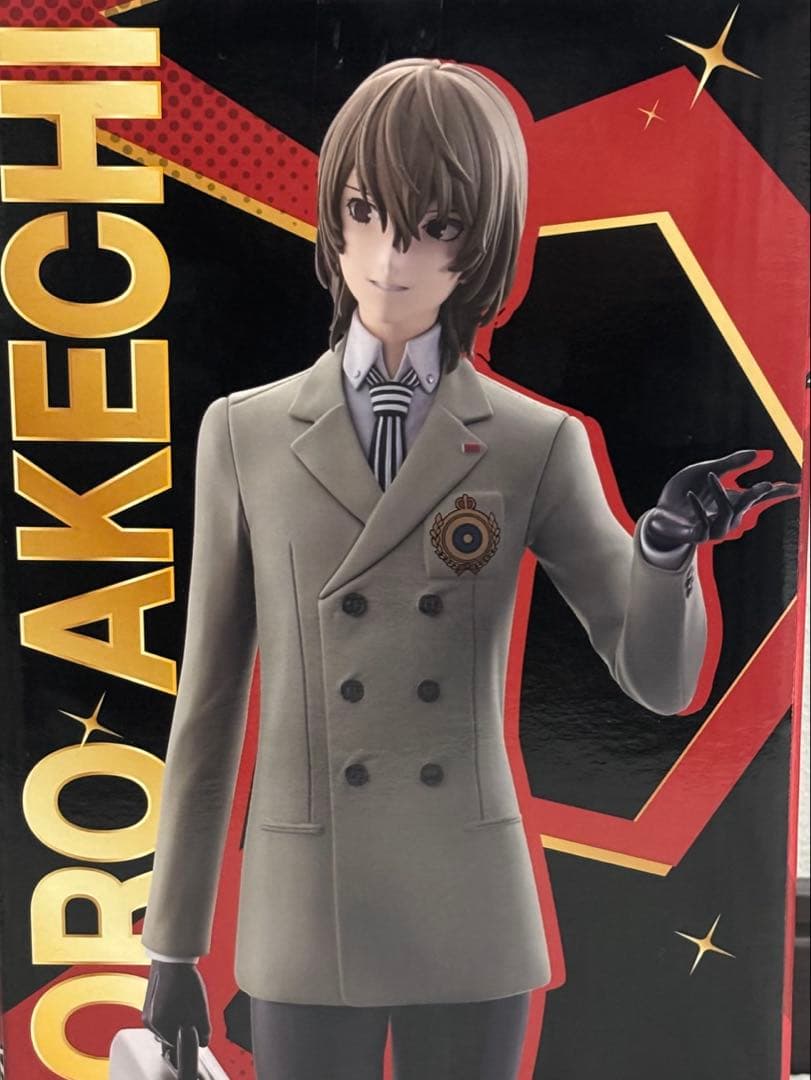 ペルソナ5 一番くじ 明智吾郎 フィギュア B賞