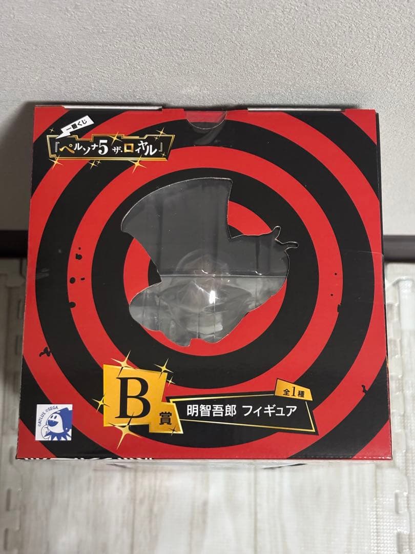 ペルソナ5 一番くじ 明智吾郎 フィギュア B賞