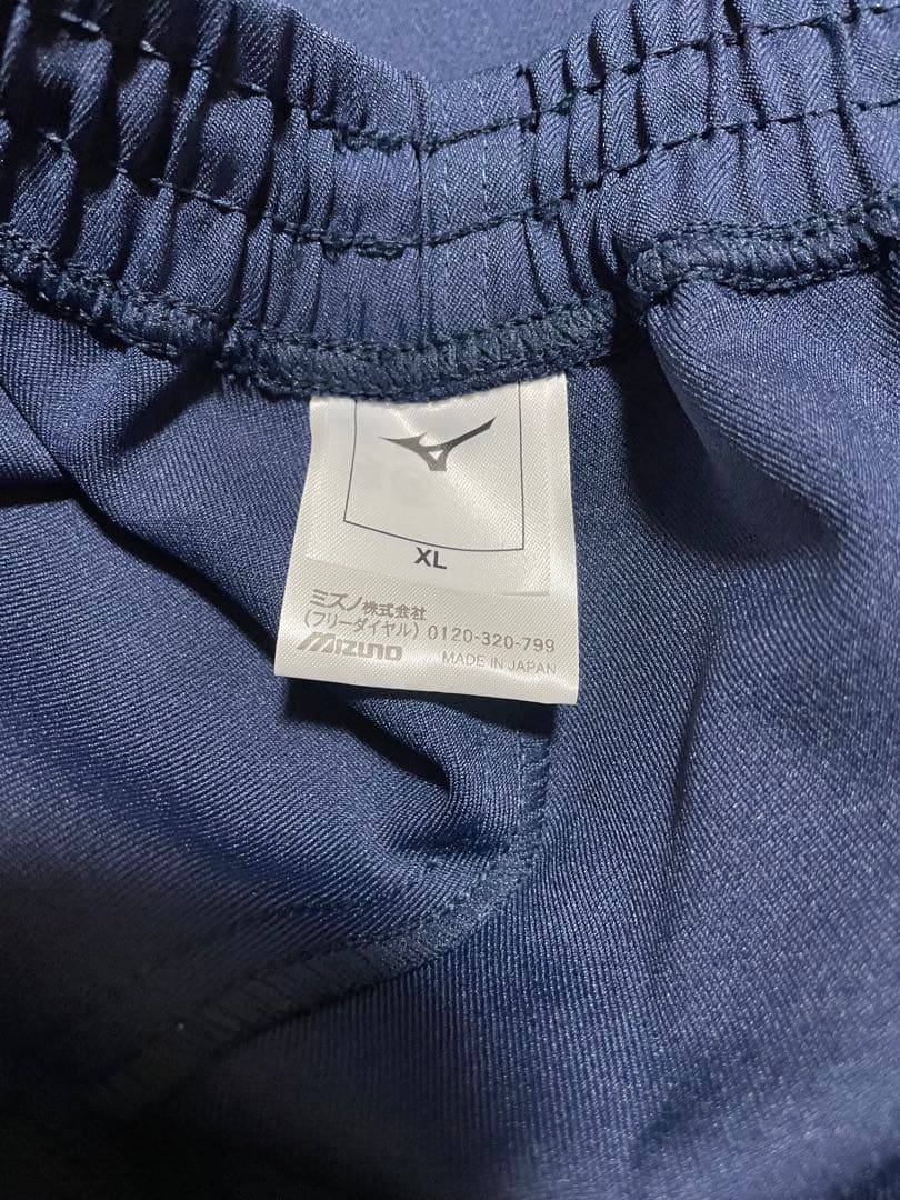 慶應　高校　バレーボール　ズボン　ユニフォーム