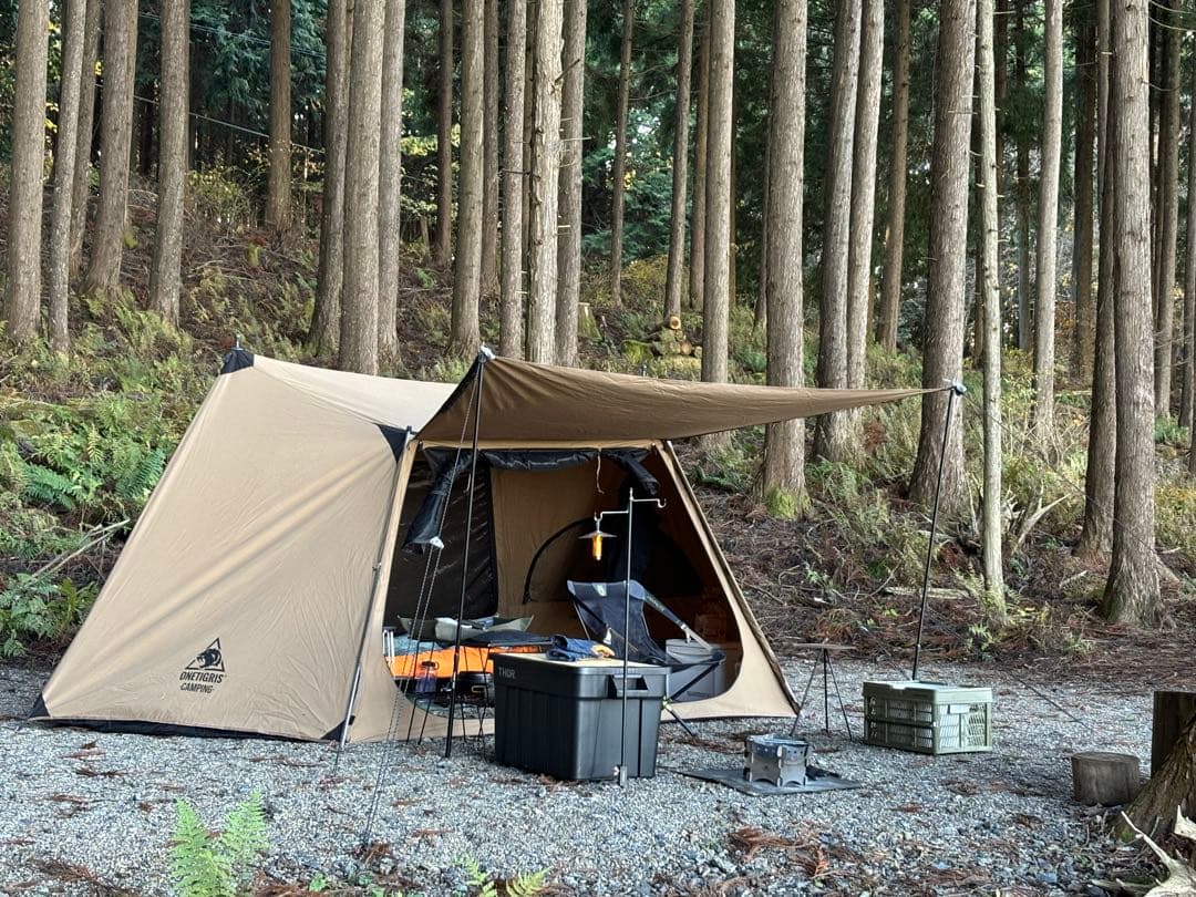 ONETIGRIS ソロホームステッド tc