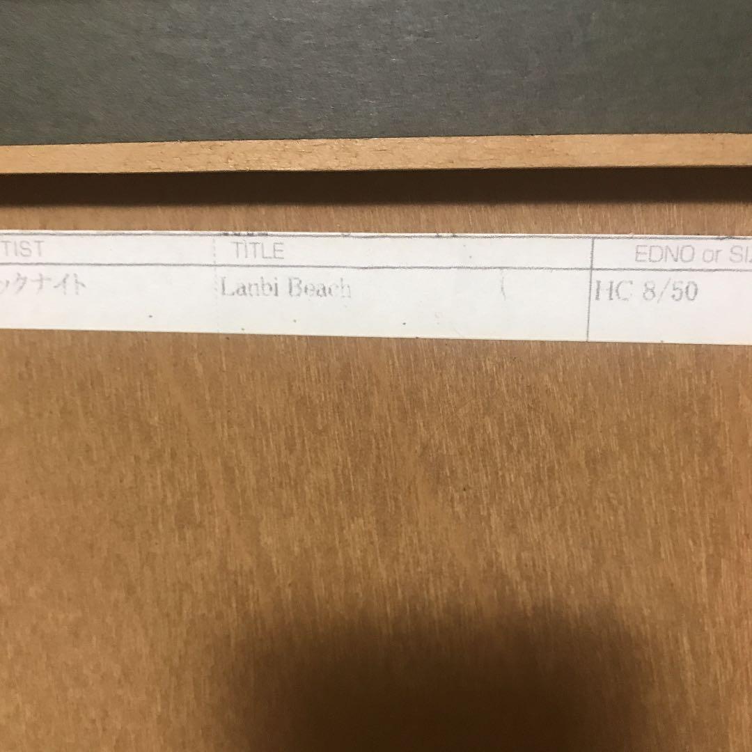 Lanbiビーチ　　　トマスマックナイト