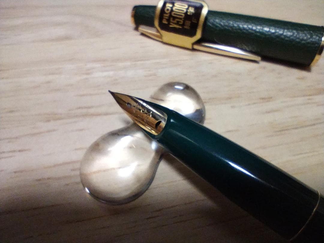 未使用 PILOT 革巻き万年筆 1960年代?