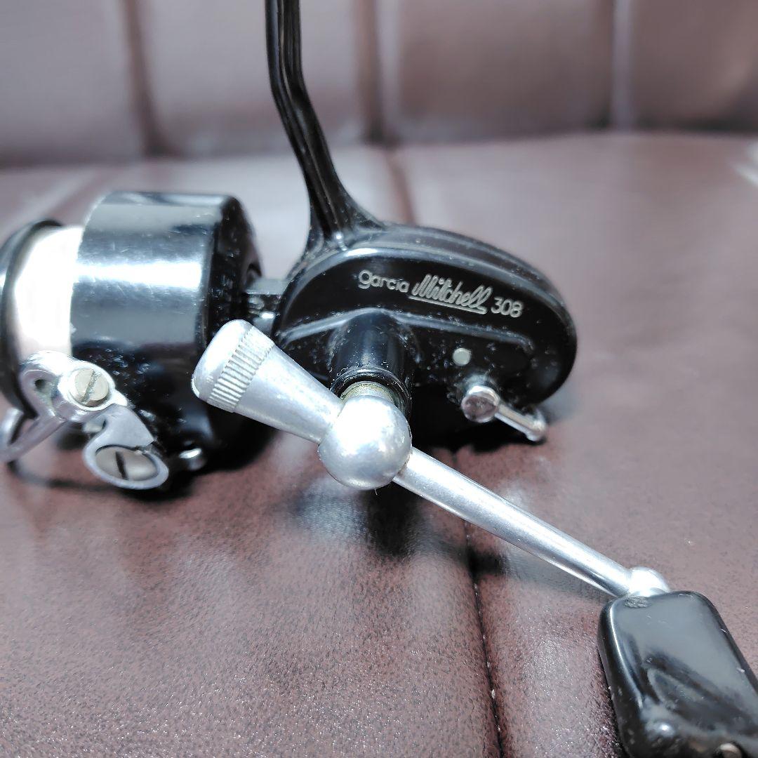 オールドリール