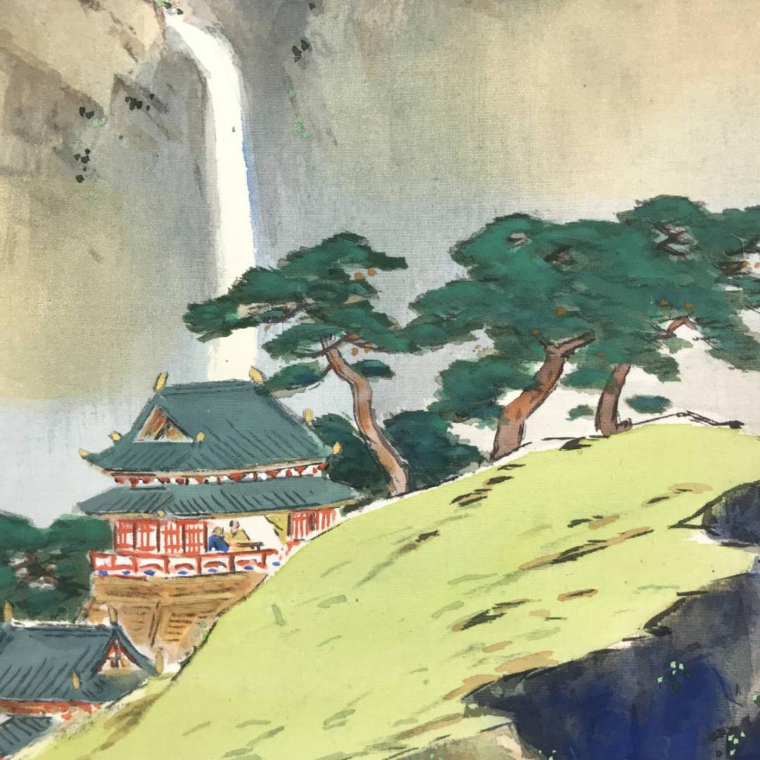 【真作】堀江春斎/蓬莱山図/山水図/祝事山水図/掛軸/名家伝来/AD-264