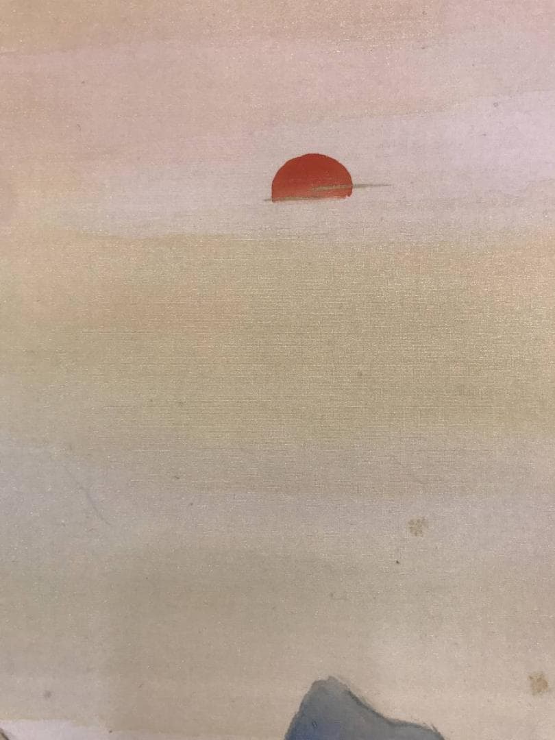 【真作】堀江春斎/蓬莱山図/山水図/祝事山水図/掛軸/名家伝来/AD-264