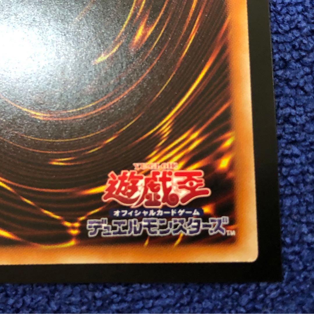 【遊戯王】I:Pマスカレーナ(新イラスト)【プリズマ】PAC1-JP034