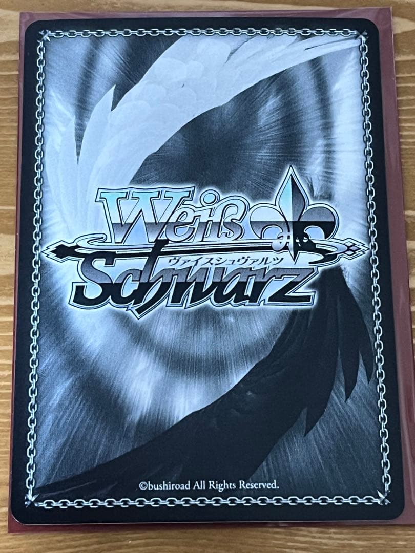 ヴァイスシュヴァルツ　運命に導かれた坂道　冴えない彼女の育て方　サイン　SP