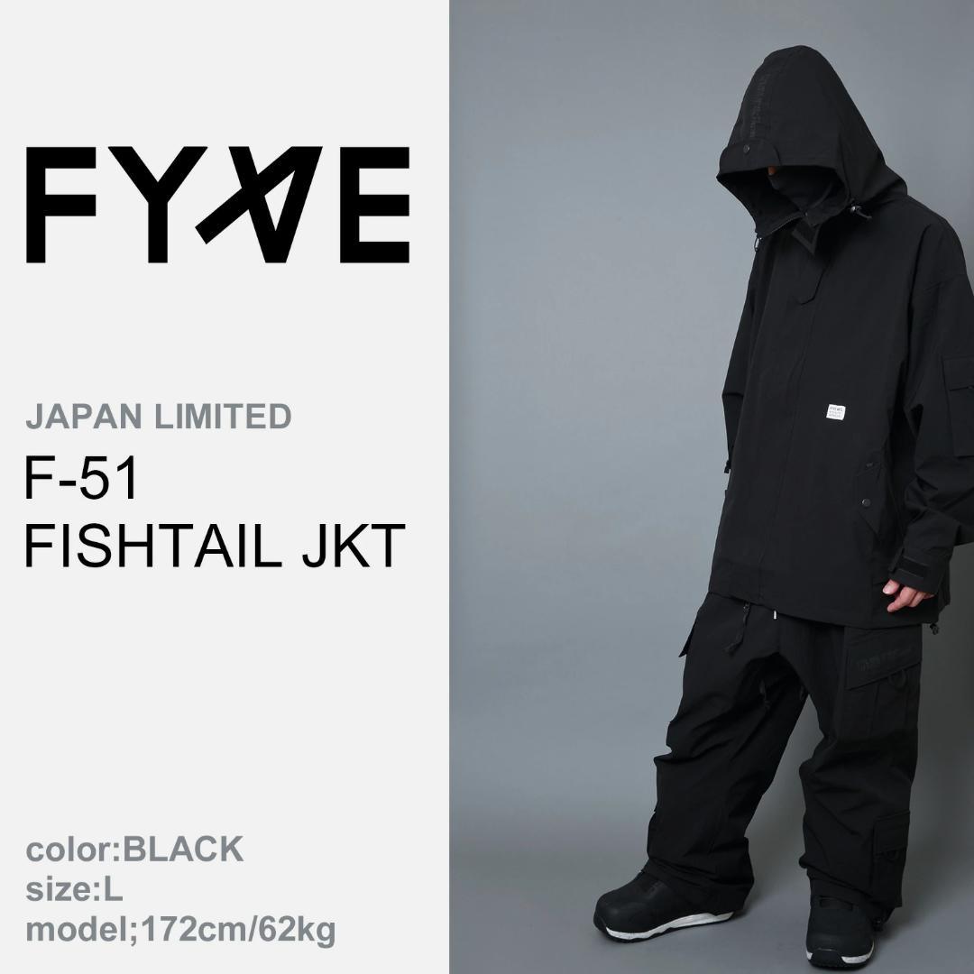FYVE 日本限定 スノーボードウェア 新品 ジャケット ブラックM F201