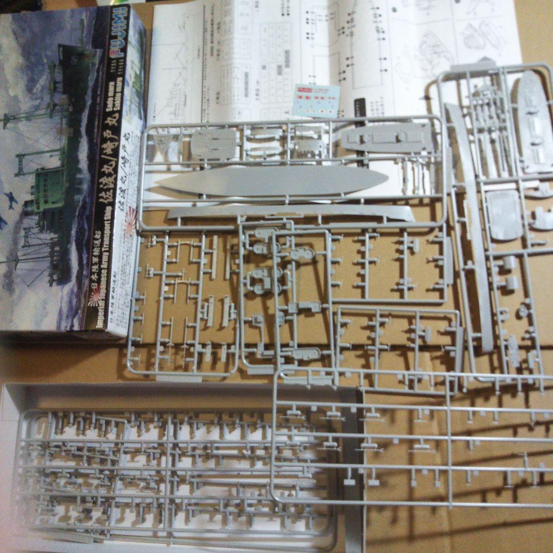 中古 艦系セット ウォーターライン 君川丸　筑摩　最上 妙高 他