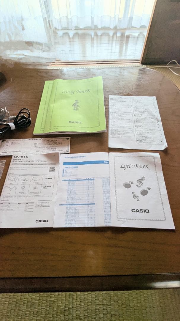 CASIO カシオ LK-515 光ナビゲーション キーボード