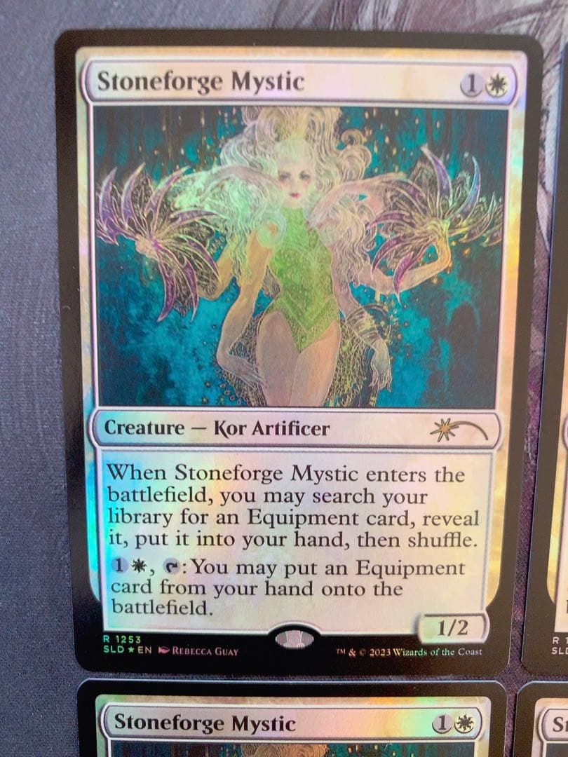 【foil】石鍛治の神秘化家　英語4枚セット