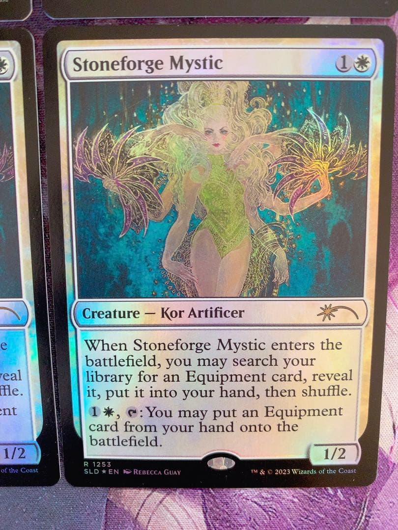 【foil】石鍛治の神秘化家　英語4枚セット