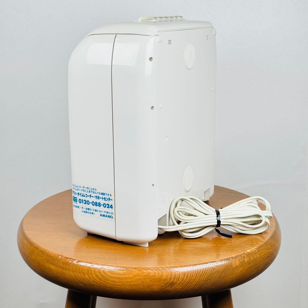 【美品】AMANO BX2000 電子タイムレコーダー