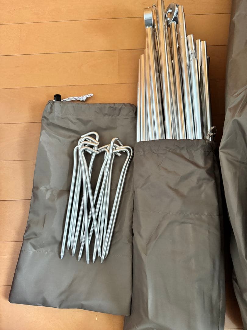 美品　ランドネストドームS