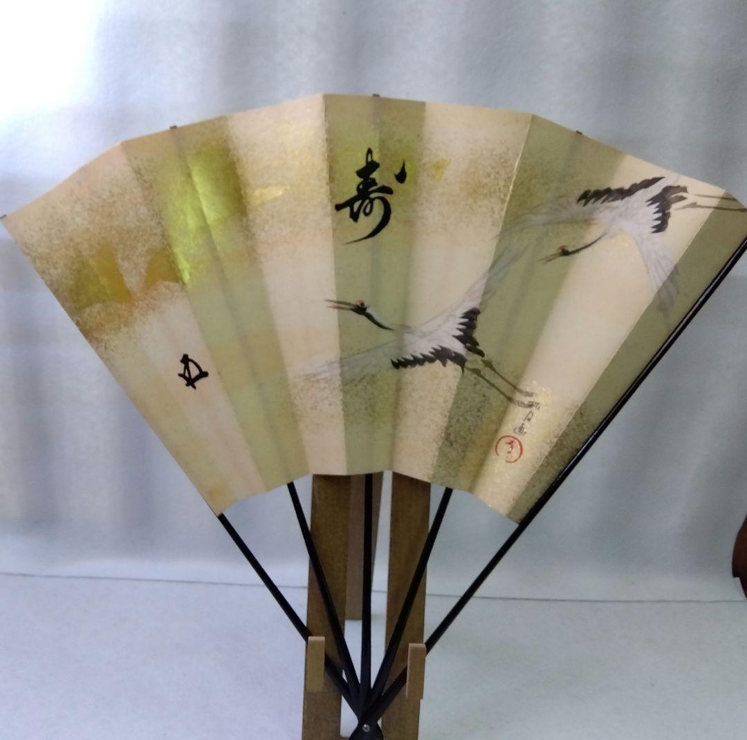 茶道具 飾扇子 大扇子 鵬雲斎筆 寿 双鶴 松月画 版画 木版画