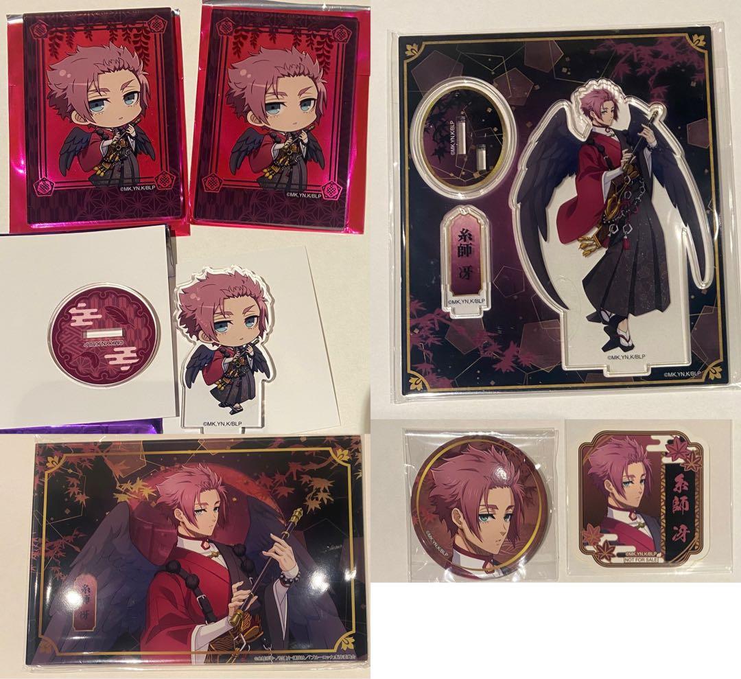 TVアニメ ブルーロック　ブルロ 天狗茶亭　天狗　糸師冴　セット