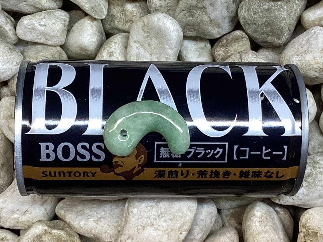 ✳摩訶不思議*開運導き　糸魚川翡翠勾玉*緑色‼️鑑別書付　特別製作の平塚古墳型‼️