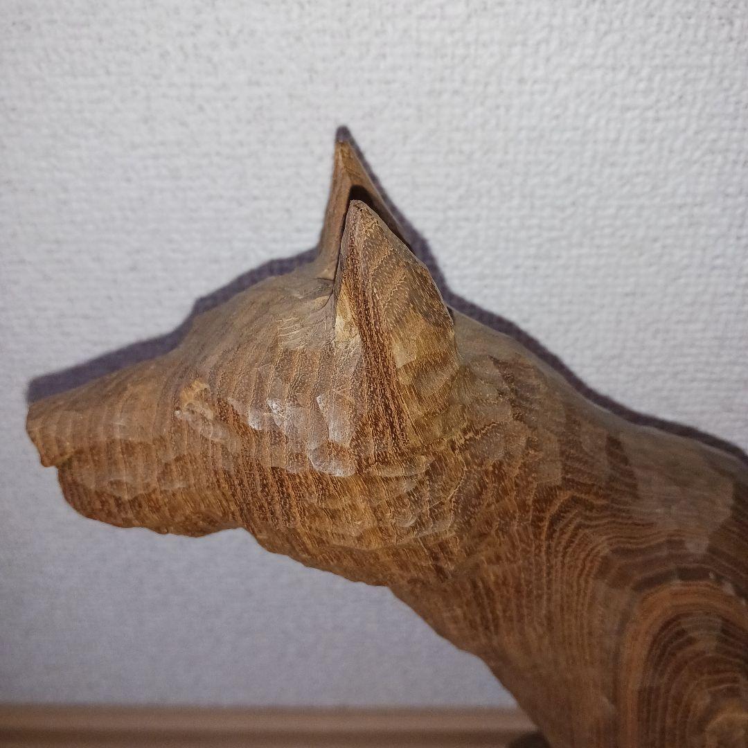 アイヌ犬　木彫　中川貞司　作