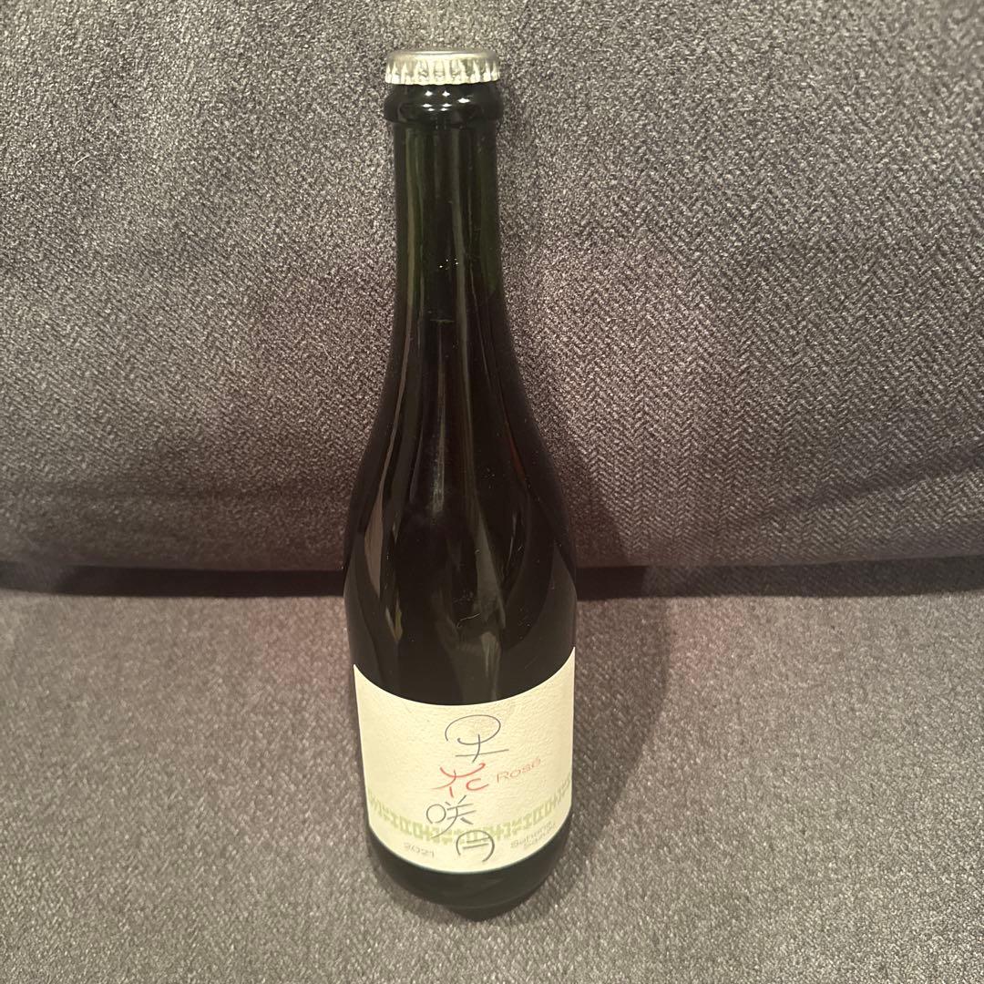 ランセッカ　早花咲月　ロゼ　ワイン　余市　lanseqqua 2021