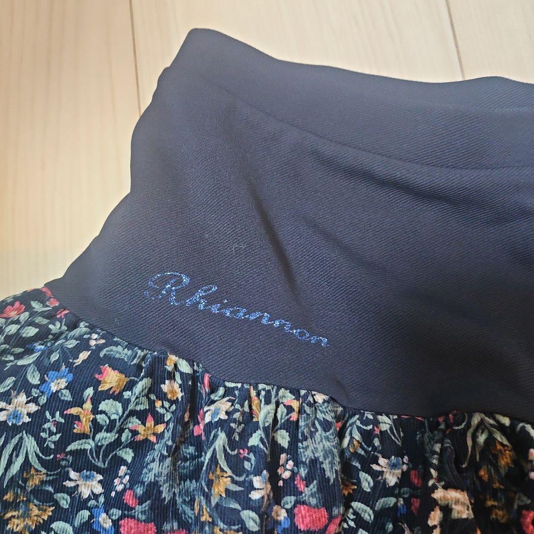 リーアノン　スコート3