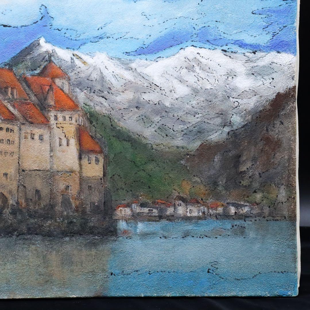 絹谷幸二『湖岸の城』アフレスコ画 F10号