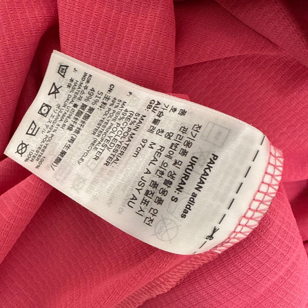 アディダス レアル・マドリード 20/21 オーセンティック ユニフォーム　M