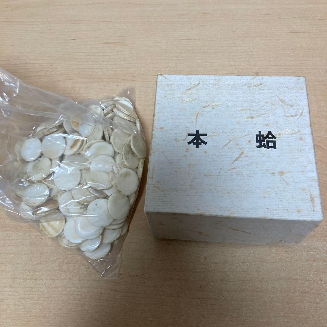 日向特製本蛤碁石 34号