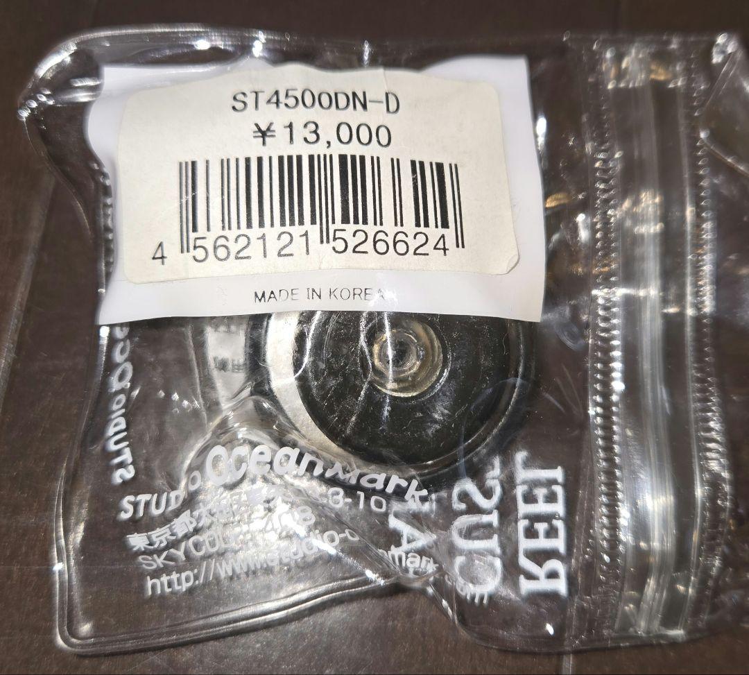 ダイワ Catalina 4500Hスピニングリール