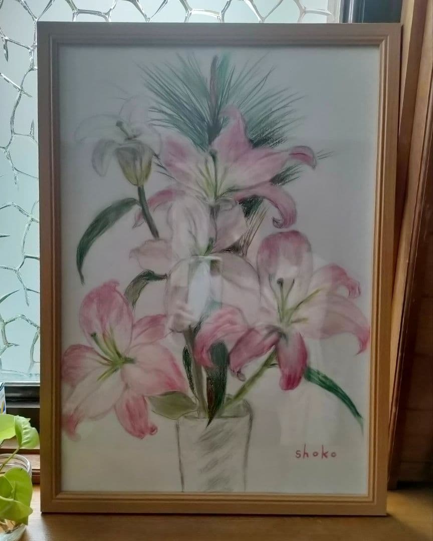 原画　自作の絵　絵画　一点物　パステル画　【カサブランカと松】