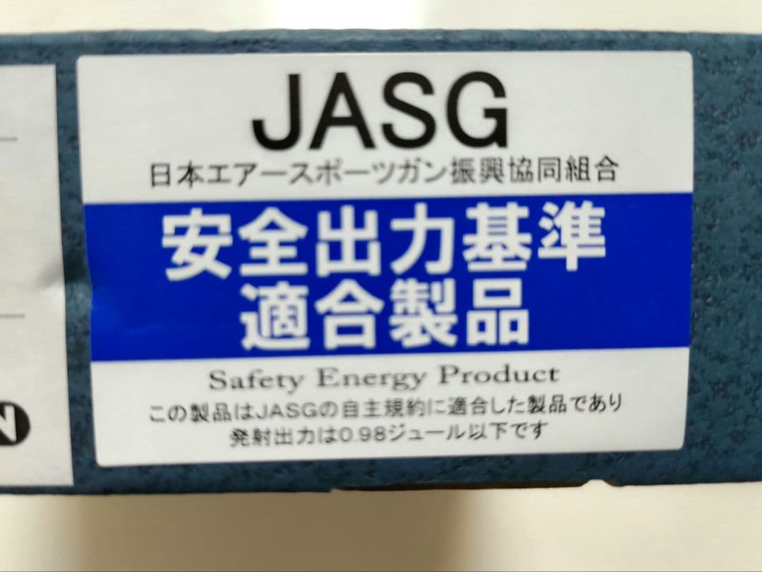 新品未使用品　マルゼン　ワルサーPPK ブラックモデル ガスブローバック 最新版