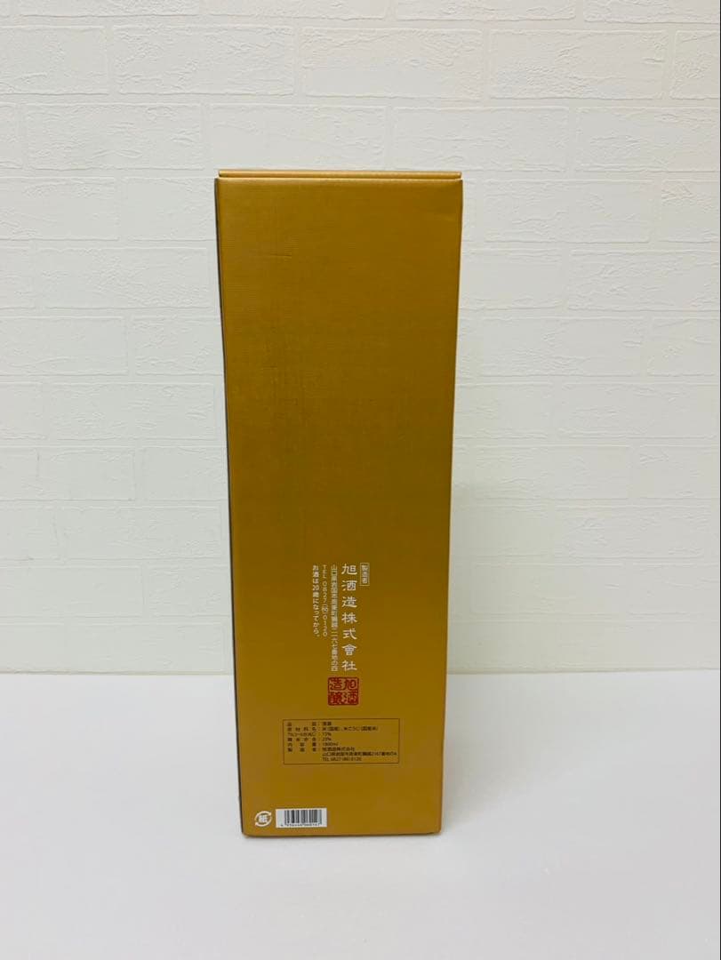 獺祭 DASSAI 23 純米大吟醸 1800ml