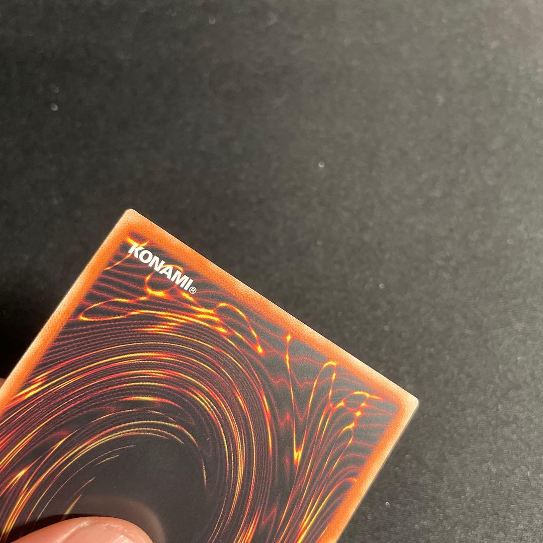 遊戯王　迷宮城の白銀姫　アジア版　25thシークレット