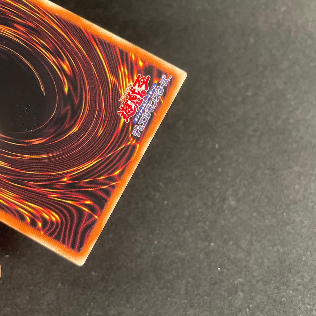 遊戯王　迷宮城の白銀姫　アジア版　25thシークレット