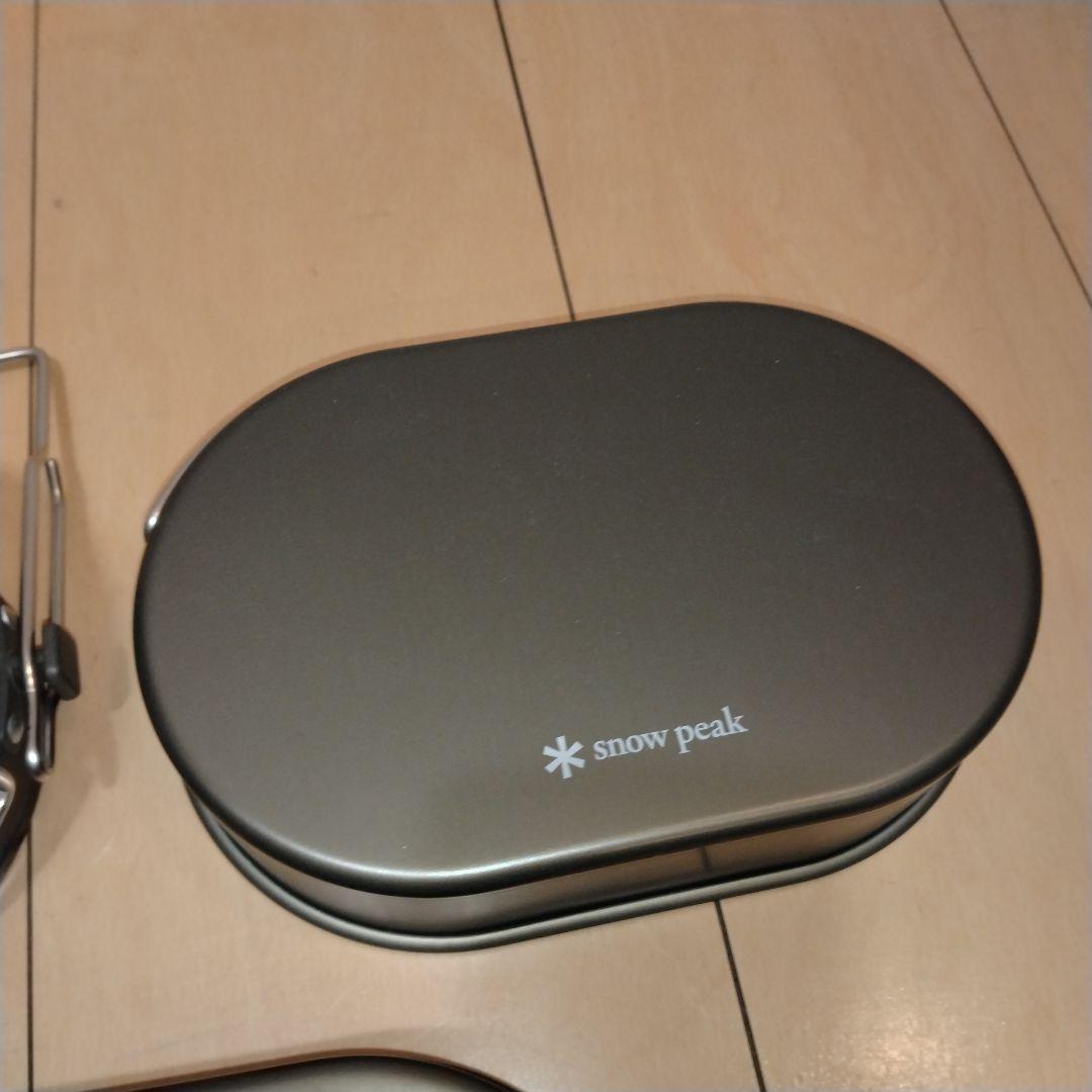 スノーピーク　ワッパークッカー