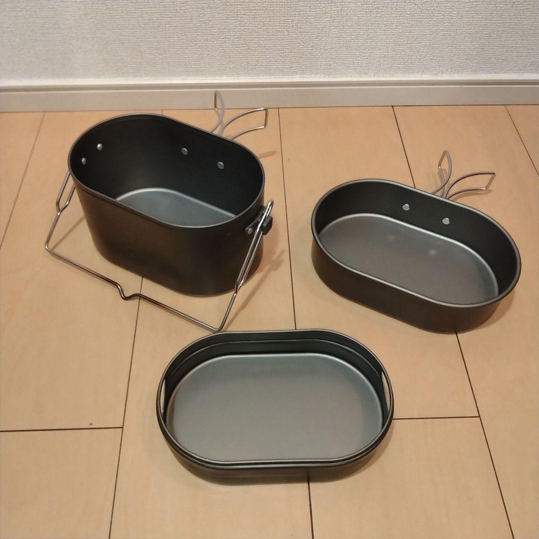 スノーピーク　ワッパークッカー