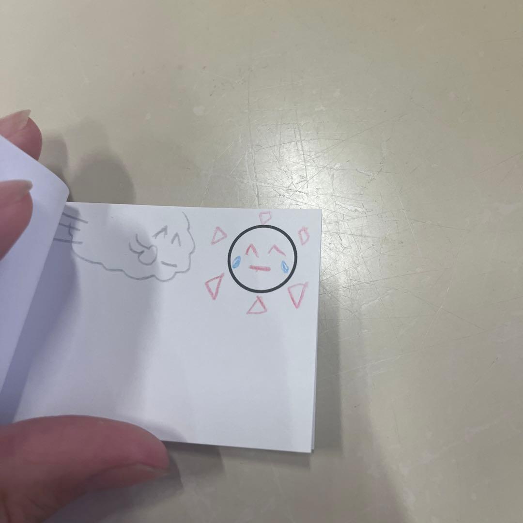 木下画伯待望の最新作！！愛のレンタル（ぱらぱら漫画）