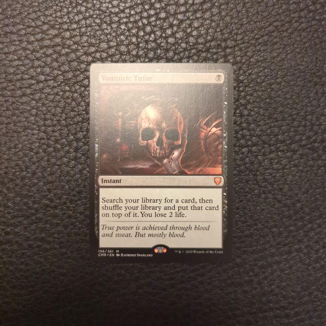 Vampiric Tutor 暗黒の教示者