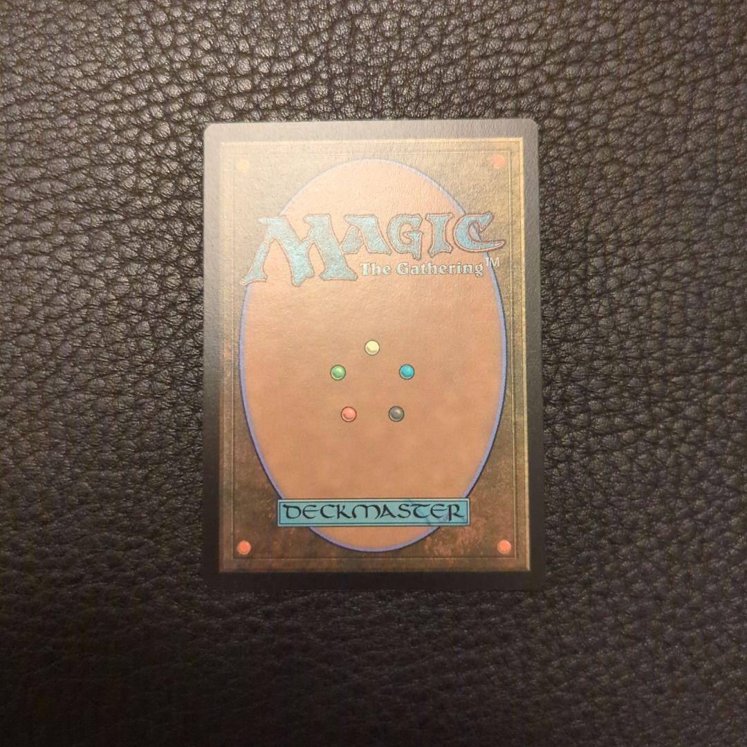 Vampiric Tutor 暗黒の教示者