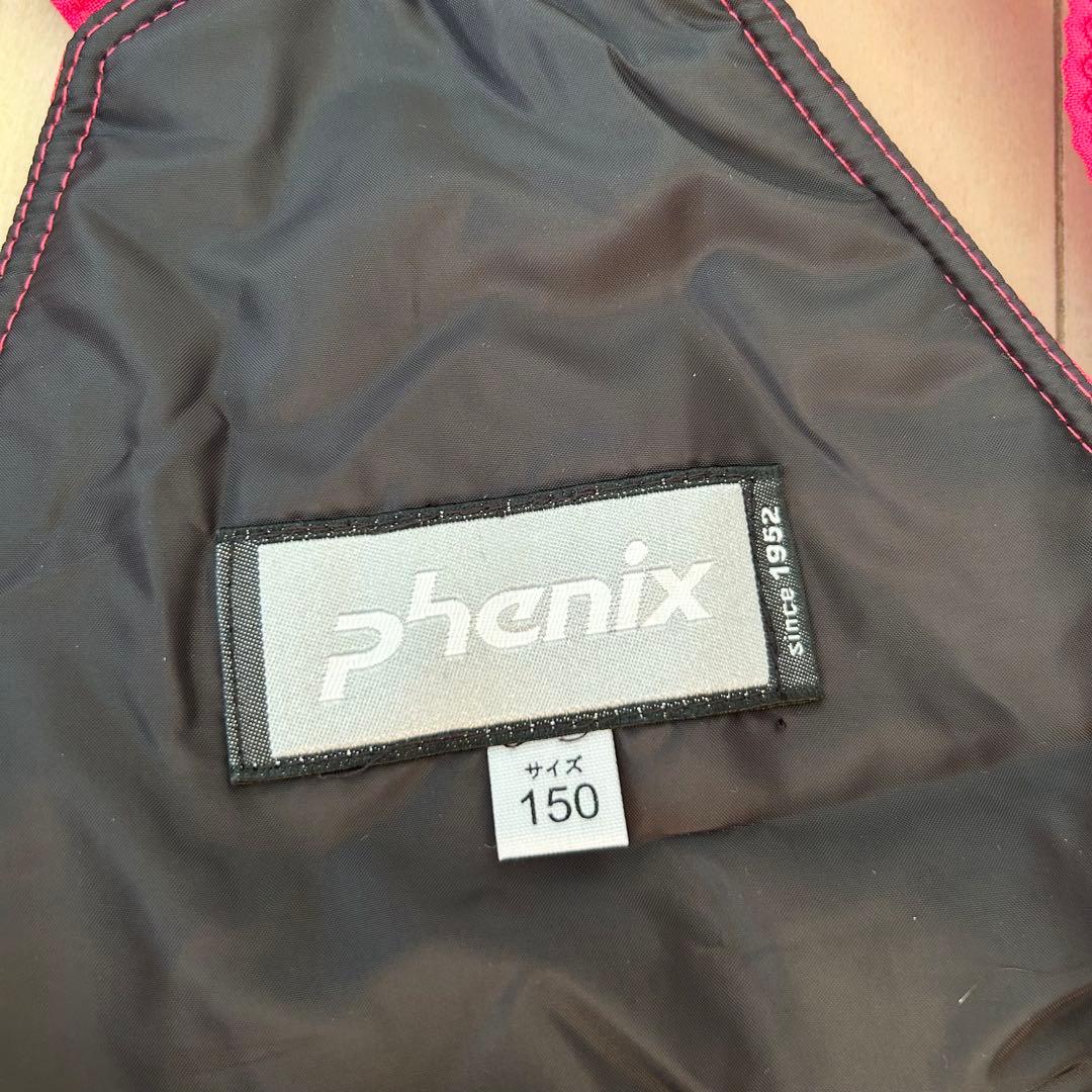 【即日配送＆送料無料】 未使用＆半額phenix スキーウェア 子ども用 150