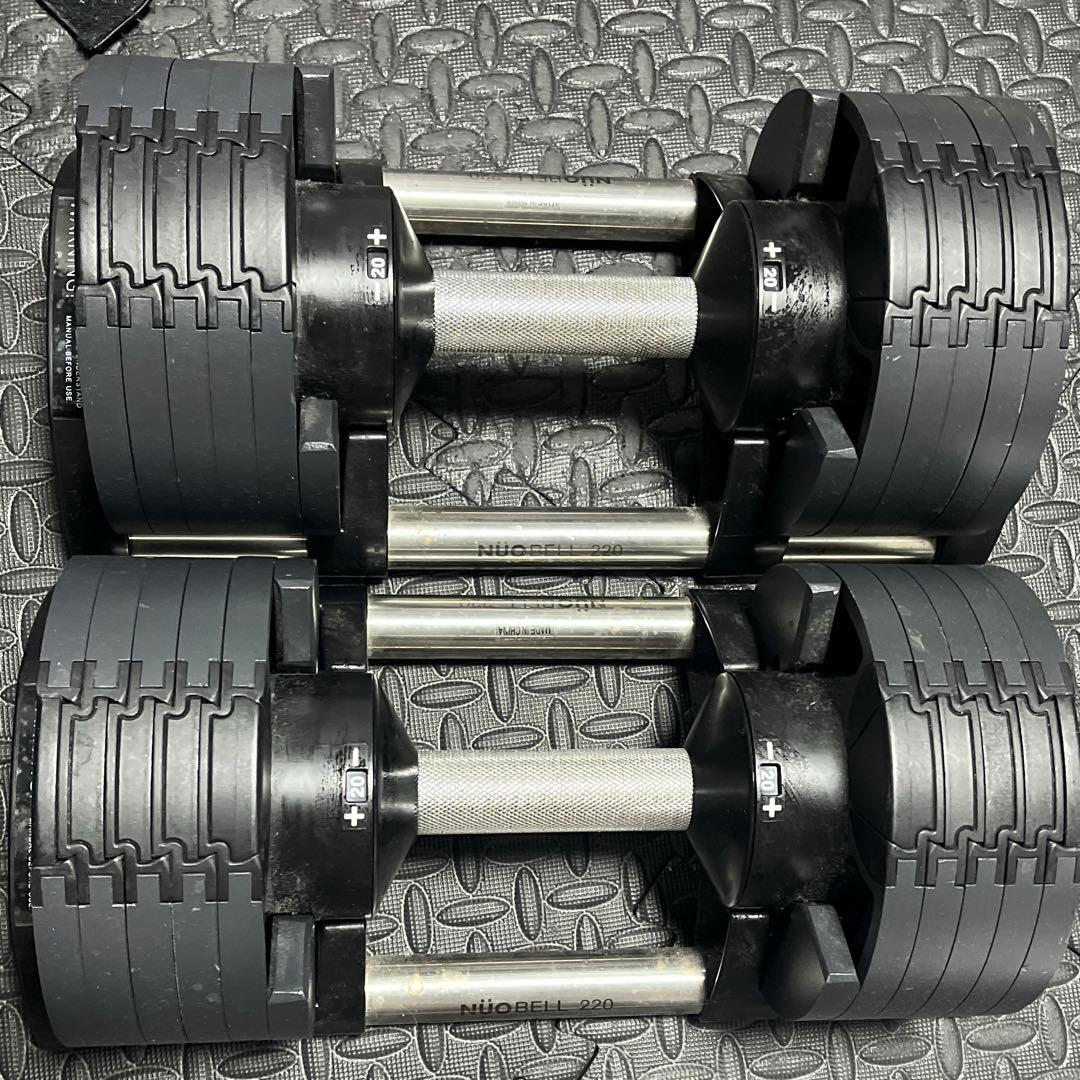 ①【送料込み】可変式 ダンベル フレックスベル 2kg刻み 20kg 1個