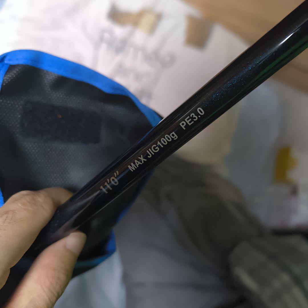 お*ち様 ゼスタ　ランウェイ　11H