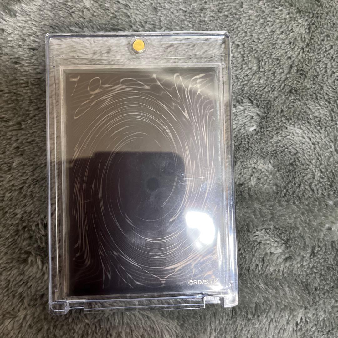 灰流うらら　絵違い　クオシク　ローダー入り