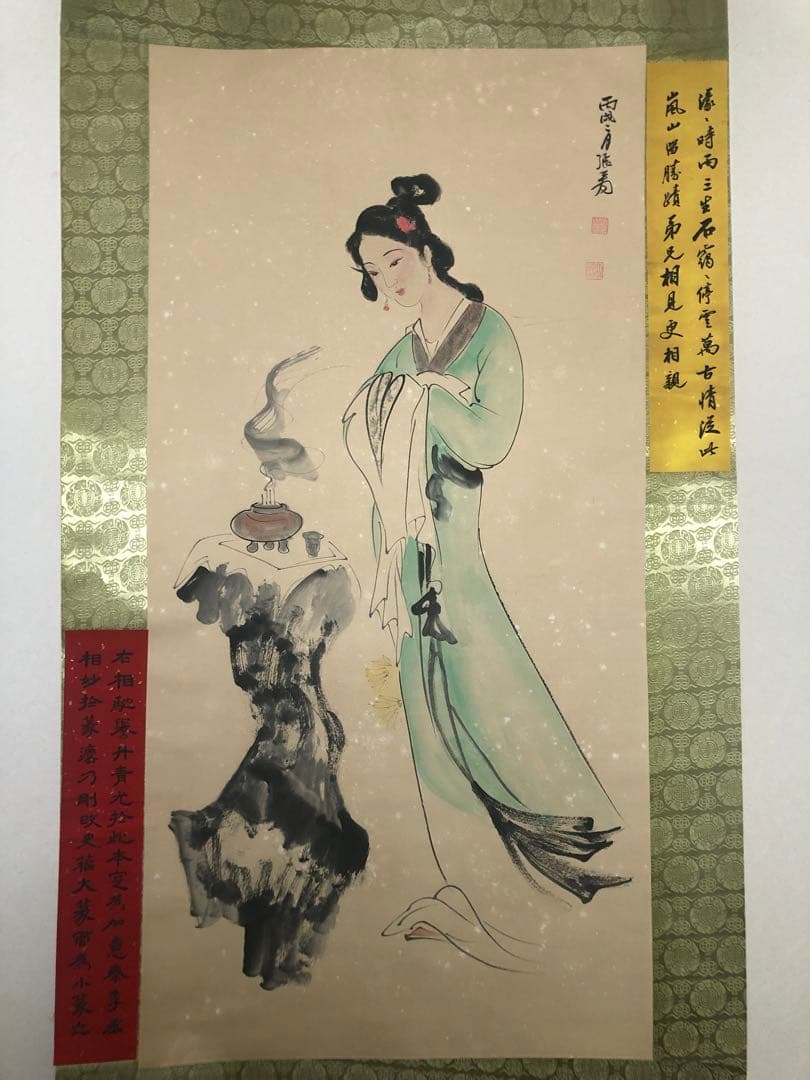 旧蔵　名家 張大千 美人図　氏の書掛け軸　卷绘　領収書付き