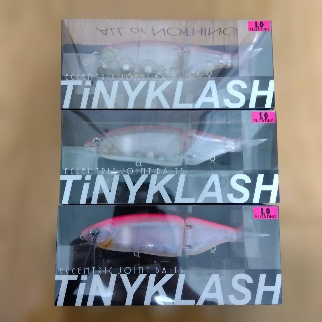 DRT　タイニークラッシュ　長谷川ピンク　3色セット　　新品