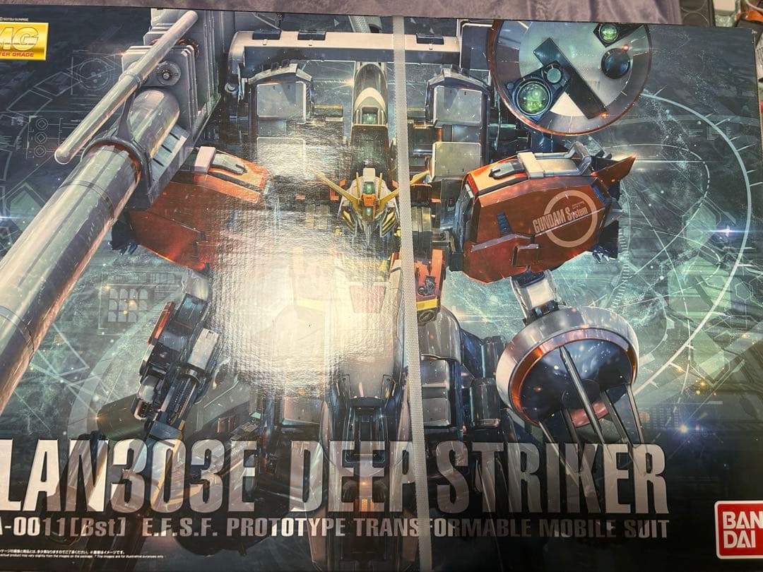 PLAN303E DEEP STRIKER ディープストライカー MG