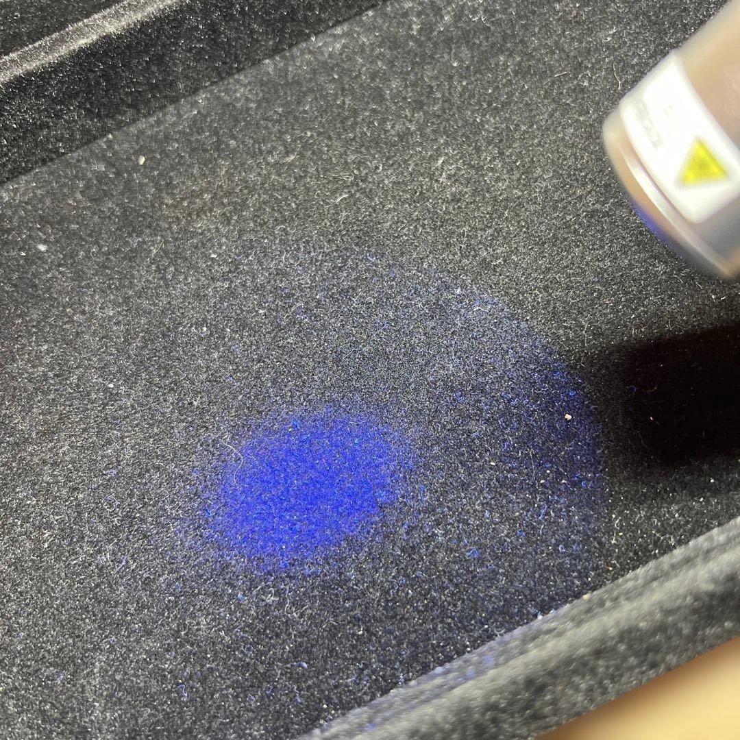 2個セットWARP SEARCH ワープサーチ タンパク質可視化ライト