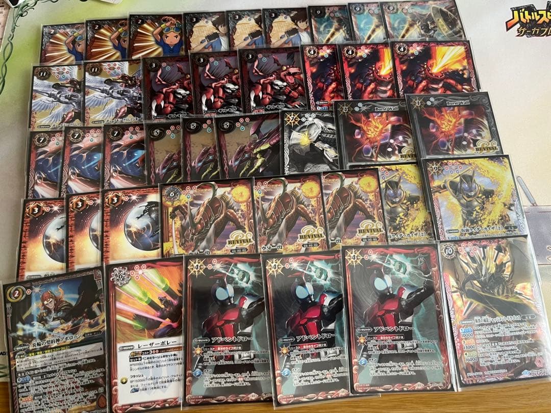 バトルスピリッツ　デジモン　滅龍デッキ　デュークモン