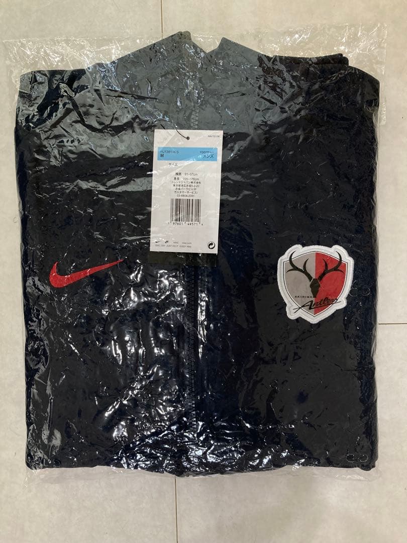 【新品値下げ】鹿島アントラーズ　2025 ナイキアカデミープロアンセムジャケット