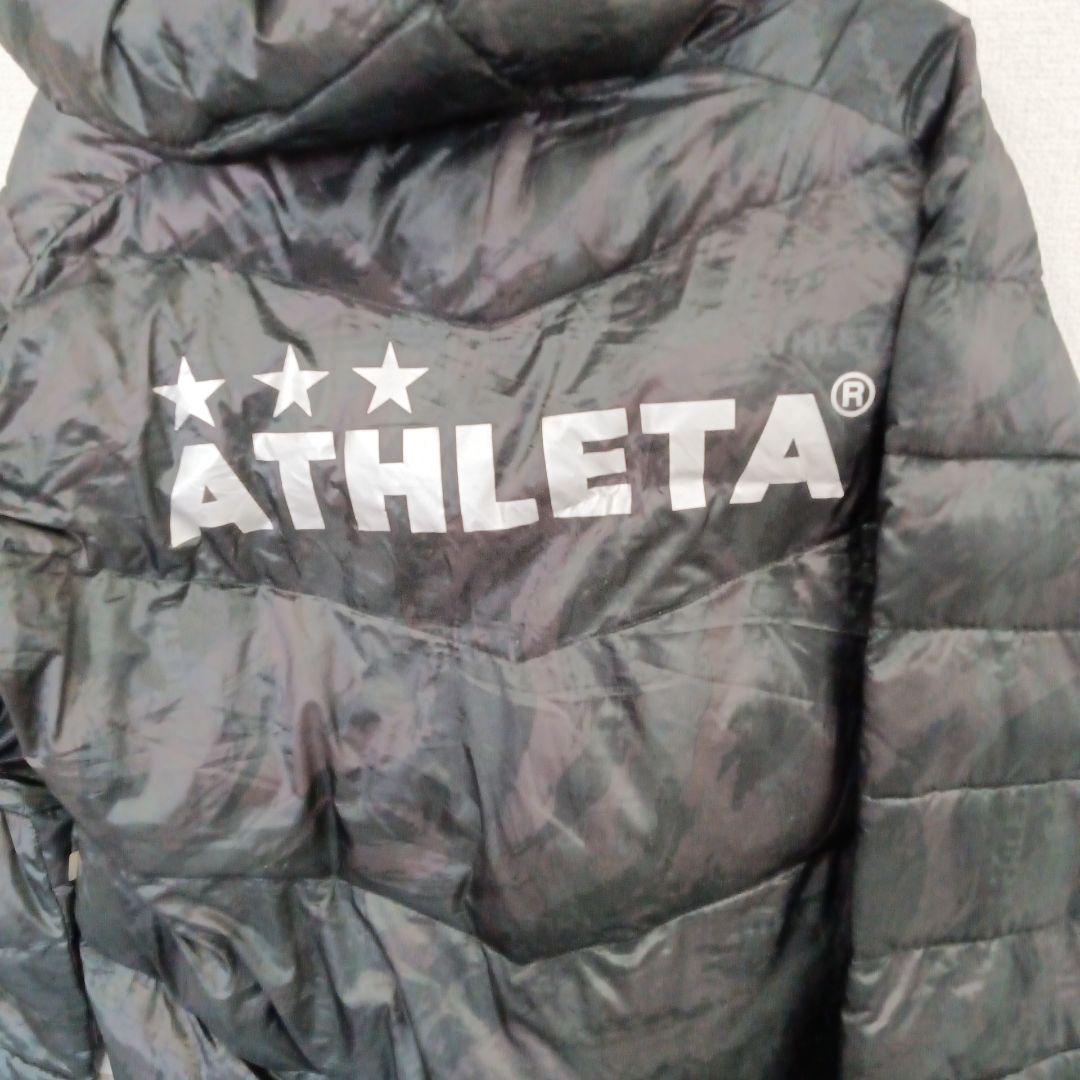 アスレタベンチコート迷彩