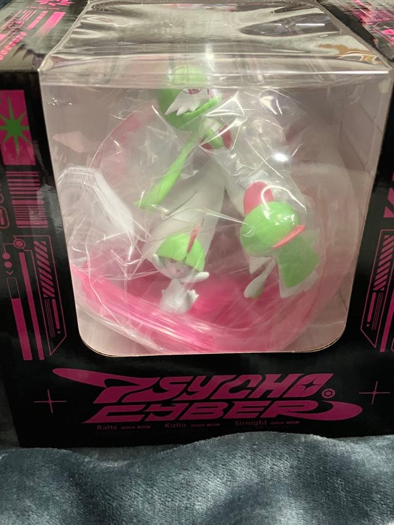 PSYCHO CYBER サーナイト ポケセン ライトアップフィギュア